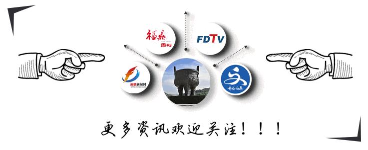 唐颐｜太姥山巅碧空长净