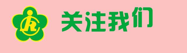 纬创资通成都有限公司招聘残疾人,重庆纬创资通招残疾人