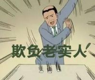 活络油假货真货,十大必买港药活络油