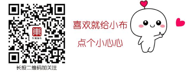 东阳24小时投诉举报电话,浙江东阳市网上举报视频