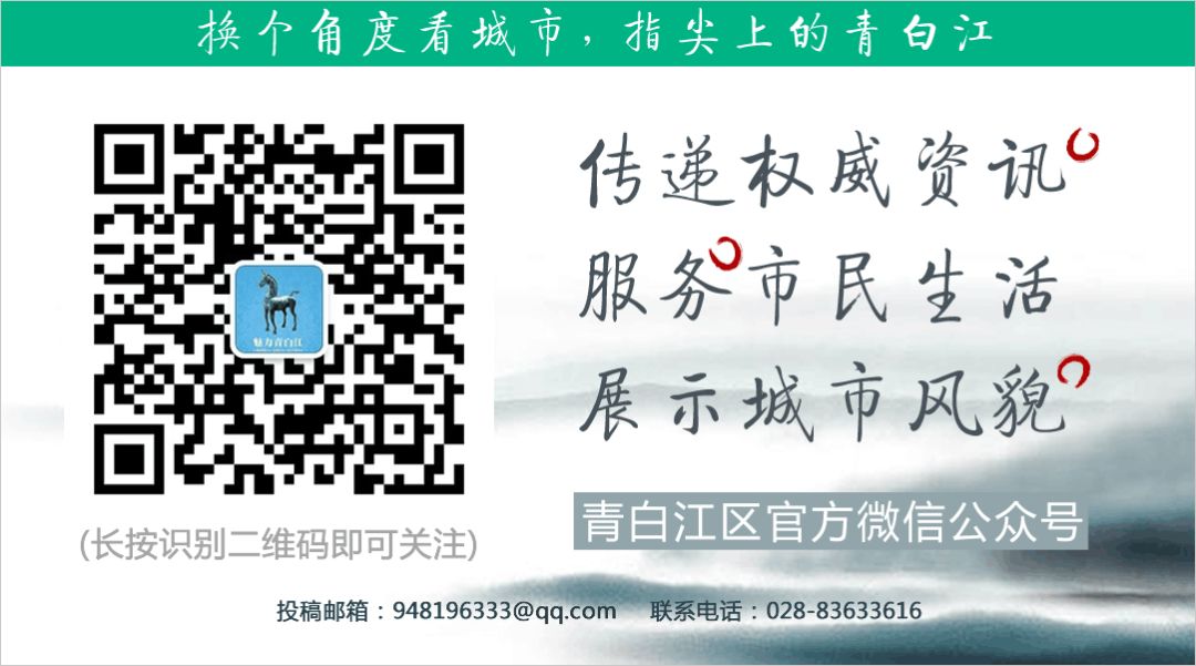 成都青白江足球锦标赛,2024成都国际足球邀请赛门票