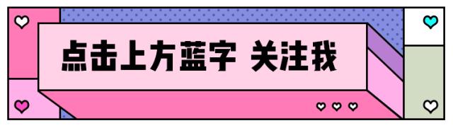 冷门购物清单,冷门购物清单推荐