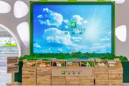 看好健康产业发展前景美国安利公司亮相首届中国进博会