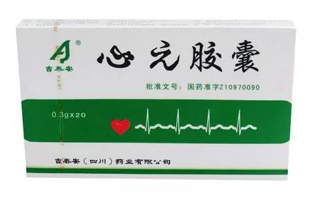 3种儿童常用药被警告禁用,提醒这些儿童常见药要小心