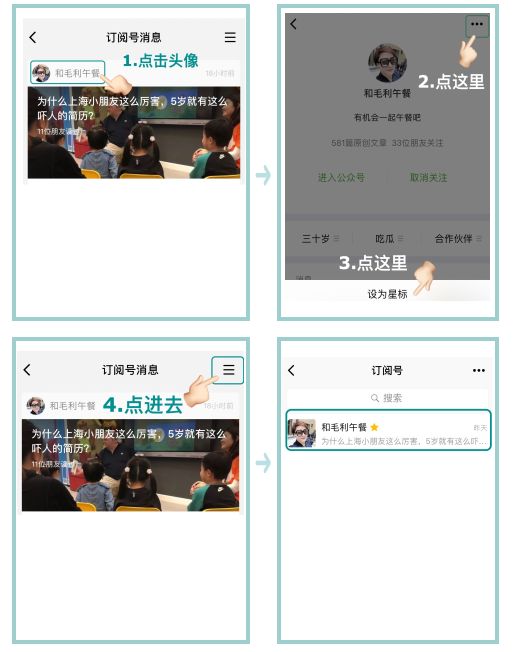香港除了奶粉还有什么,香港除了奢侈品还有什么值得买的