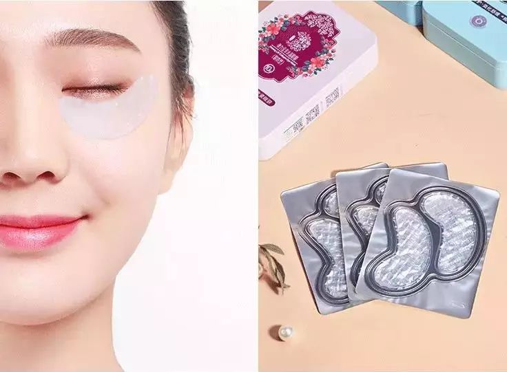 中药抗皱眼膜,30-40岁抗皱紧致眼膜割眼袋