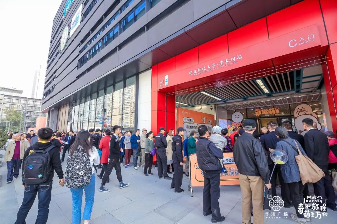 李家村最新规划消息,李家村的变迁