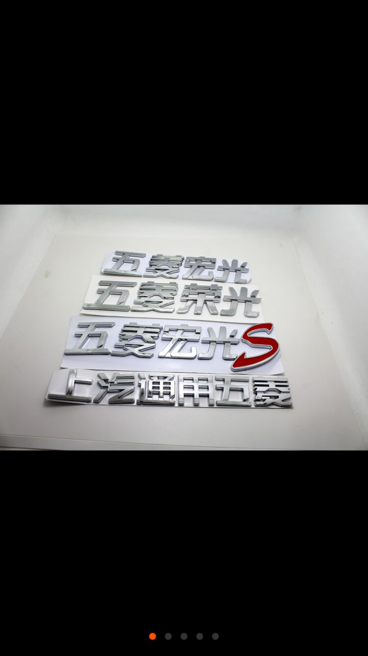 外国人会网购中国神器,外国人会买的中国护肤品