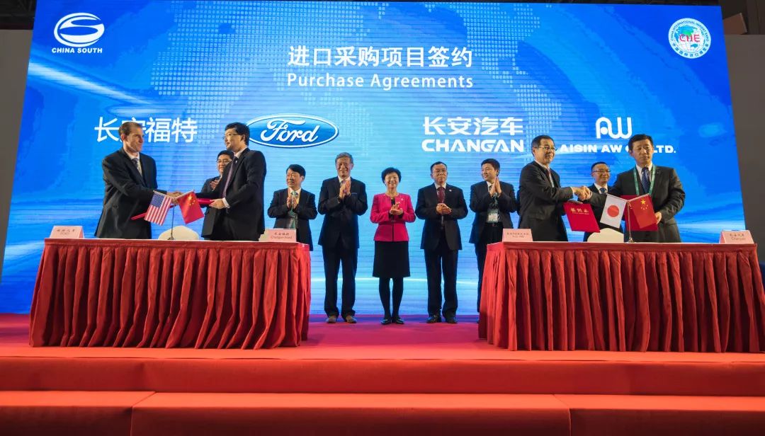 进博会消费品有哪些,进博会采购汽车