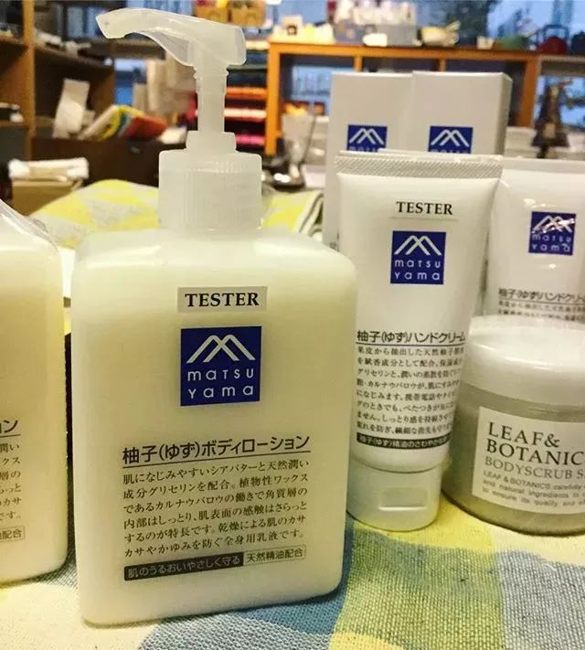 日本妹子推荐的单品,日本妹子夏日必备好物