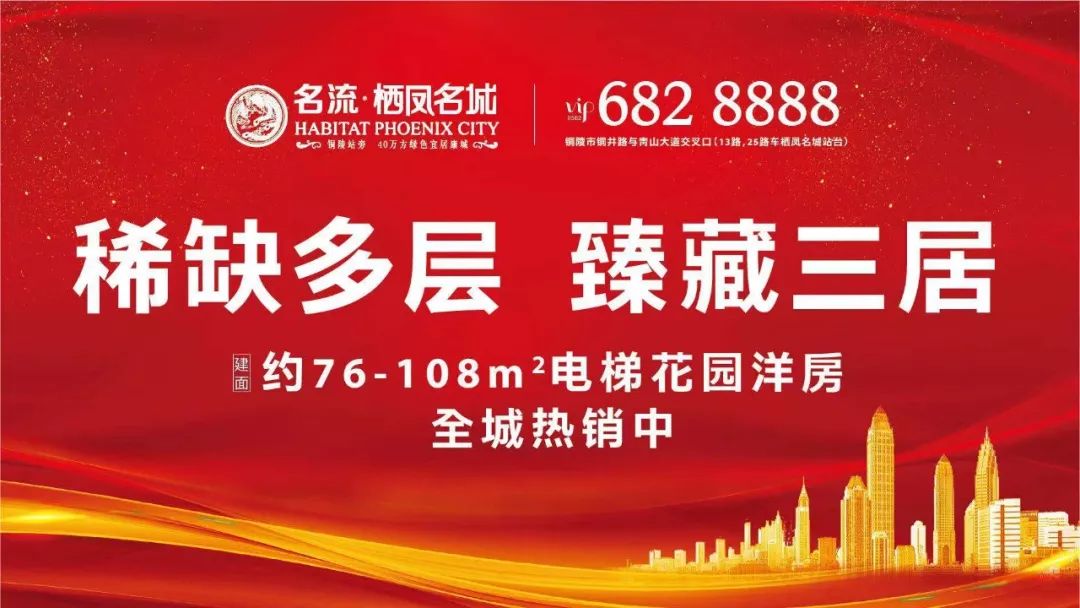 快乐三点半,快乐三点半公众号