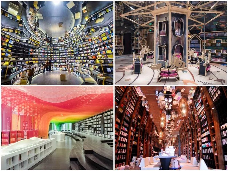 2023商业变革,商业转型新升级