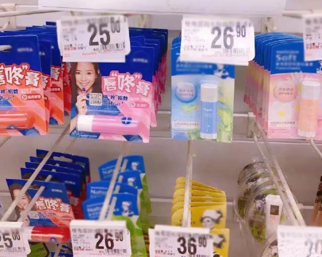 唇炎适合涂的唇膏推荐,四季唇干起皮用什么唇膏最好