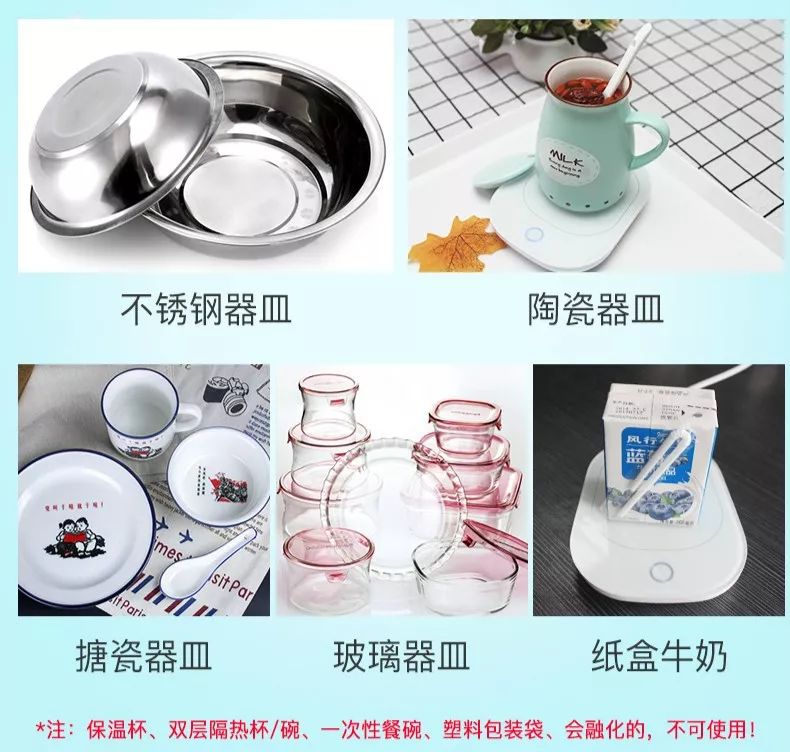 跟女神说一万句“多喝热水”，也比不上这个恒温暖杯垫！玻璃杯、瓷杯、不锈钢、牛奶盒都能使用
