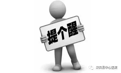 烧伤后抹酱油洒草灰，No！正确处理方式看这里