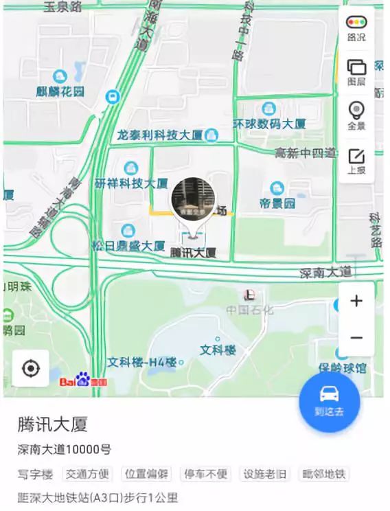 司法机构上门取证,司法机关上门调查些什么