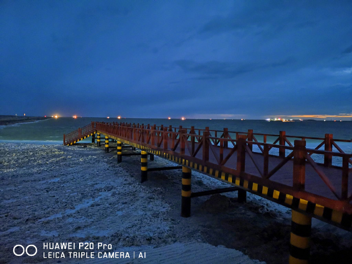 emui10.1和ios流畅度,ios对比emui9