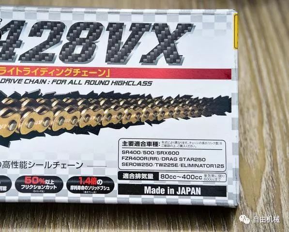 如何看摩托车的链条,摩托车链条什么样才是正常的