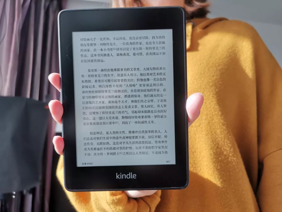 亚马逊kindlepaperwhite怎么样,没时间看书