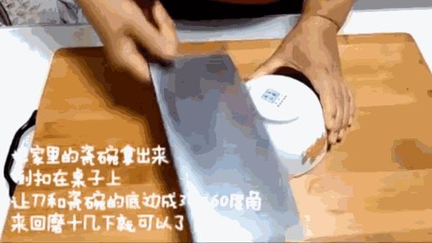 菜刀变钝了怎么办?4个居家小窍门让它更锋利,超级省时省力