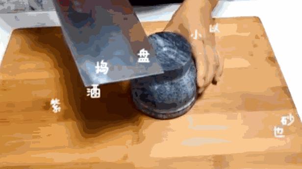 菜刀变钝了怎么办?4个居家小窍门让它更锋利,超级省时省力