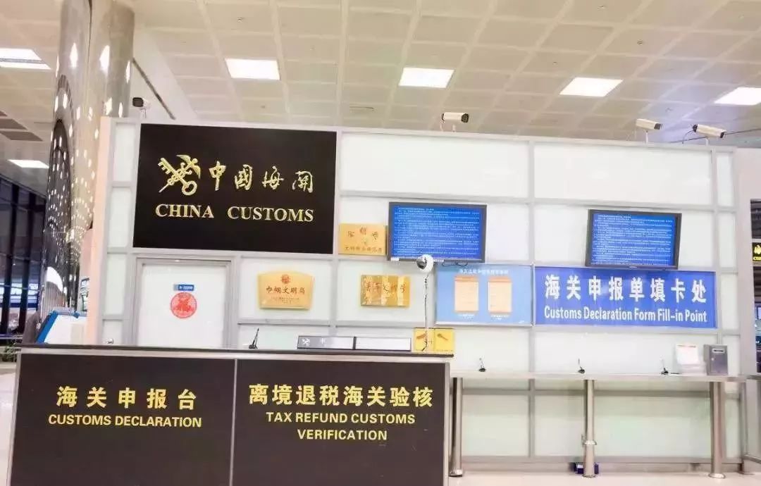 代购违规会被判刑吗,网店代购被抓怎么办啊