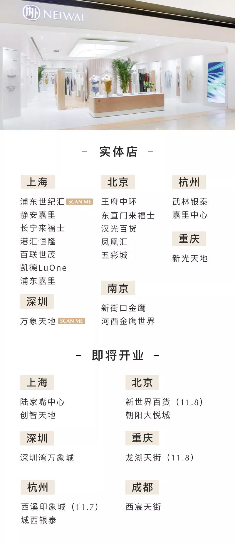 内衣双11必买清单,双11必买清单大码内衣