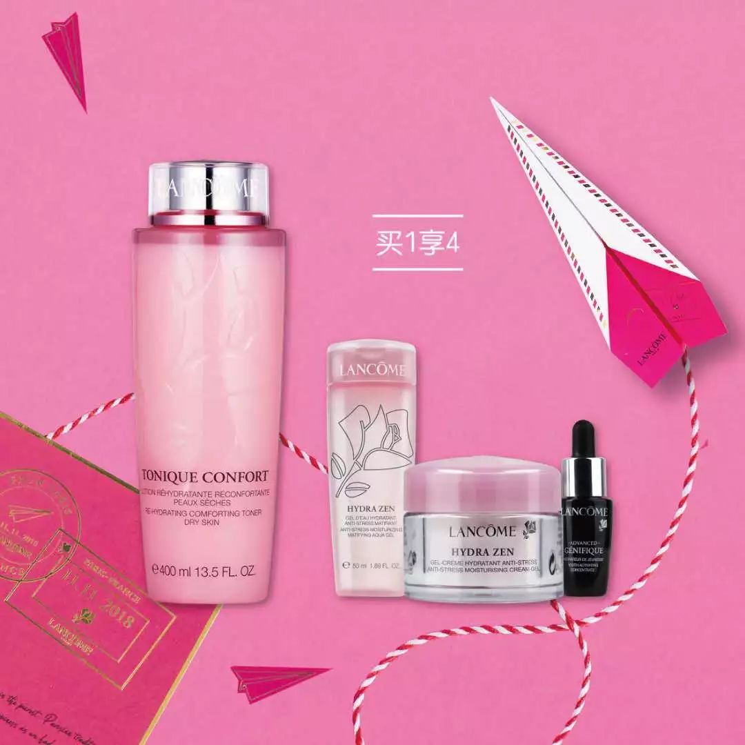 双11基本没买啥,双11没买的商品