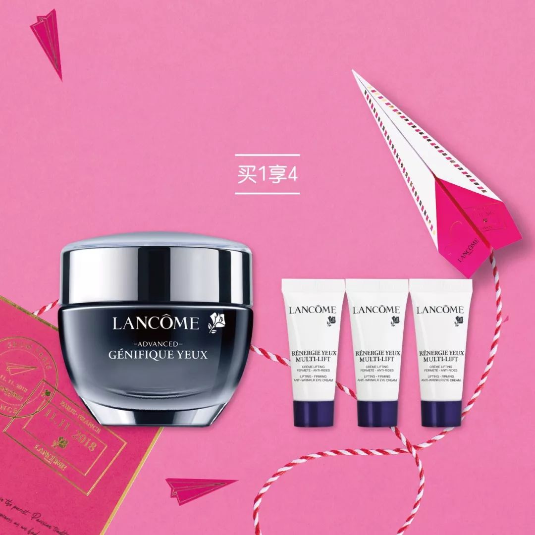 双11基本没买啥,双11没买的商品