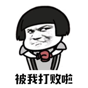 【知识】燃烧的煤气瓶能直接关阀门吗？网友炸锅了…