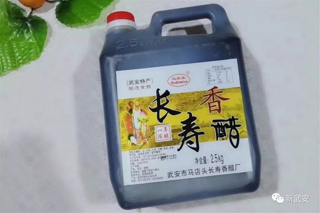 河北25家企业通过中华老字号复核,河北省老字号企业