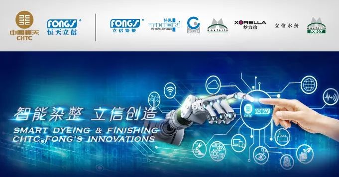 2019年深圳原创时装周专场,深圳原创时装周2024走秀