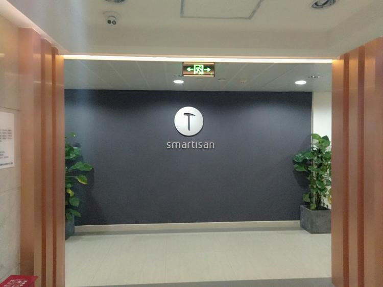 锤子最后一款手机发布会,锤子第一次发布会2012