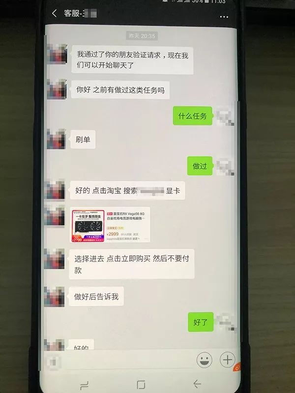 城里套路深我要回农村原创,农村套路太深到处都是坑