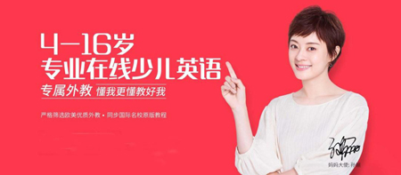 DaDa两大福利回馈用户京东“旗舰店”与双十一“四重好礼”吸睛