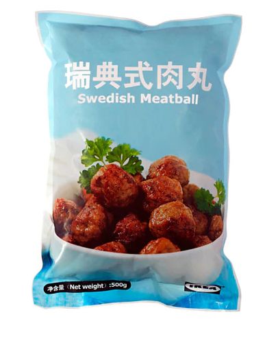 除了福州厦门哪个城市最值得买,福建有几家宜家