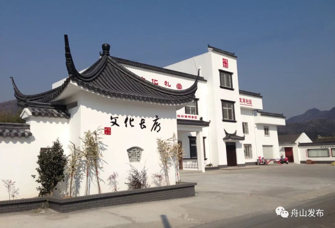 文化礼堂评星级标准,十大文化礼堂