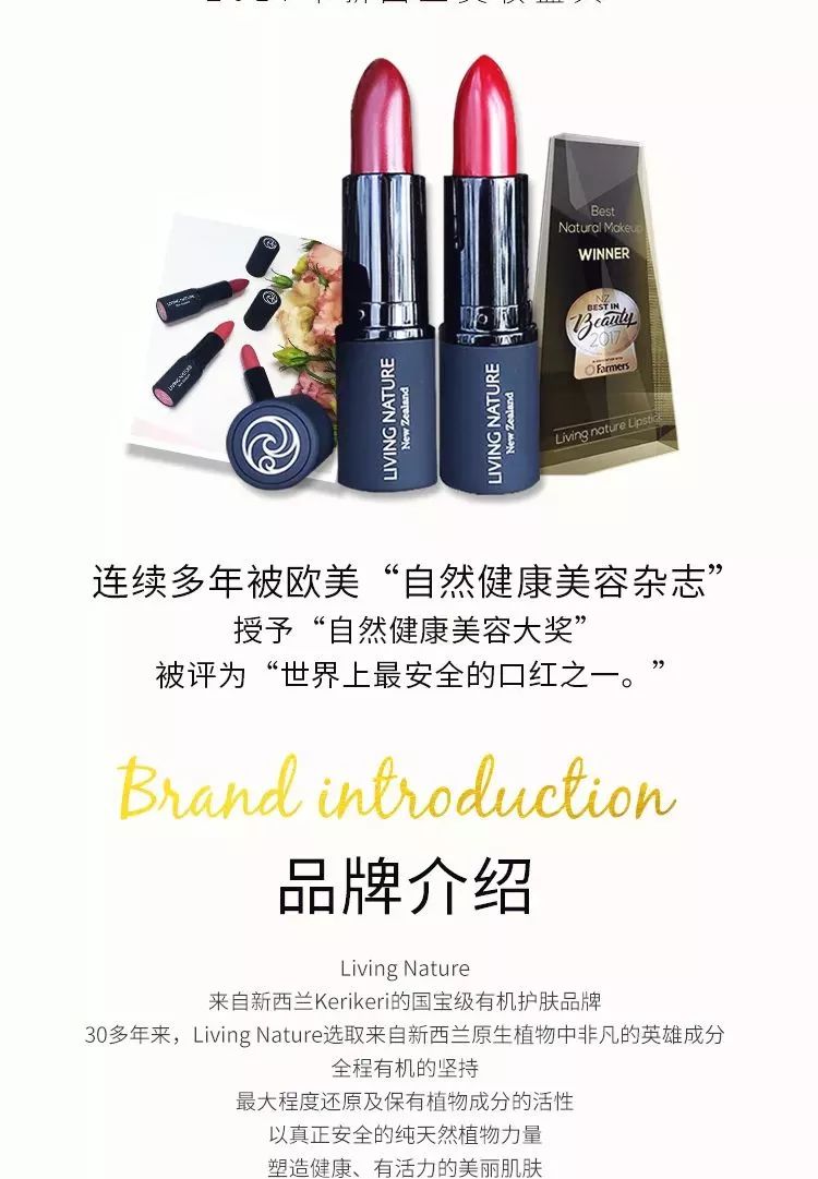 你知不知道？你嘟嘴的样子闪亮到让我想咬~