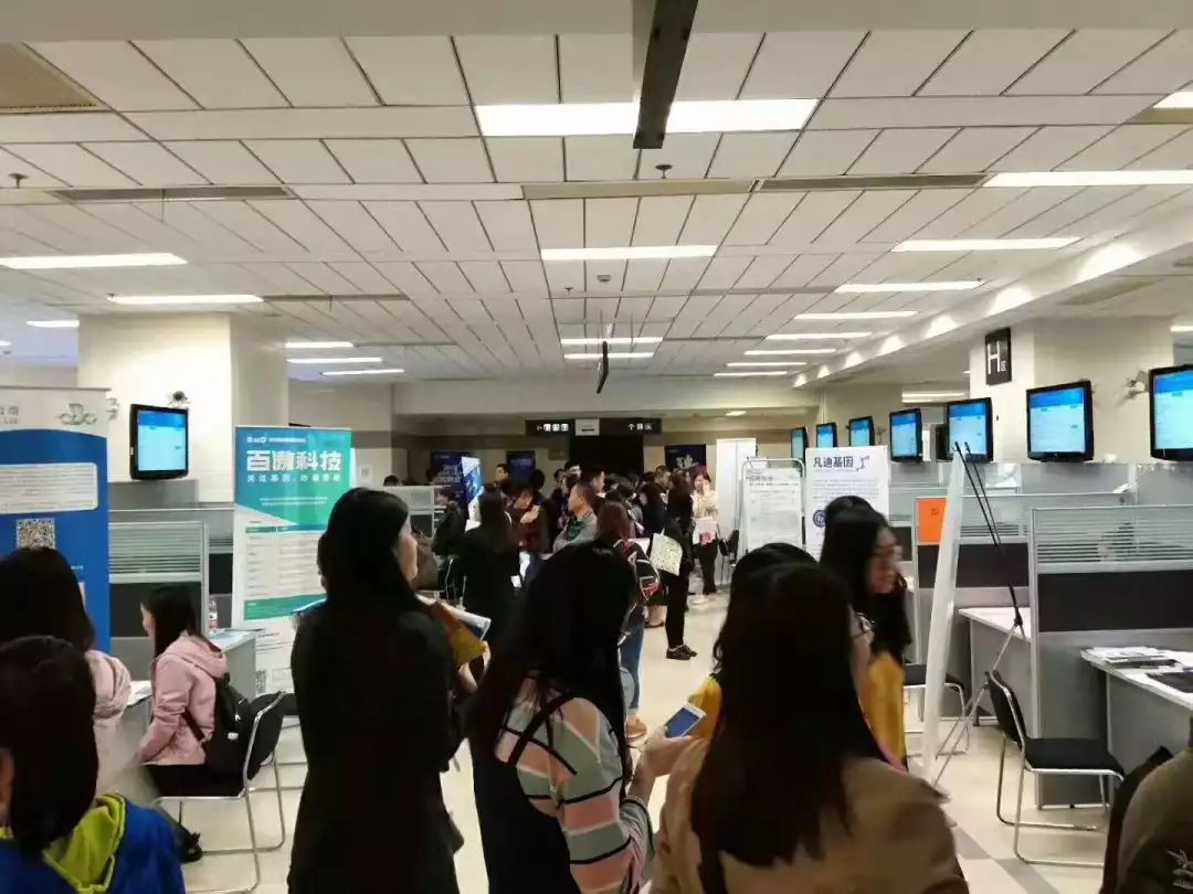 上海医疗卫生招聘会时间表,2020医疗定向招聘会