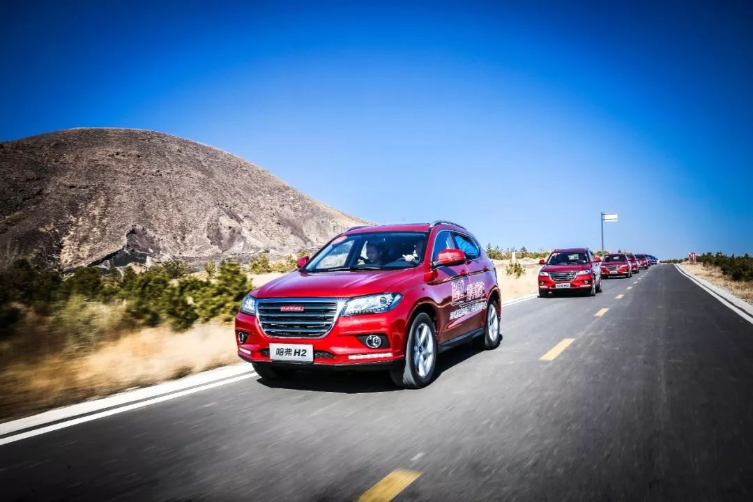 2018款哈弗h2车评,2018款哈弗h2蓝标试驾