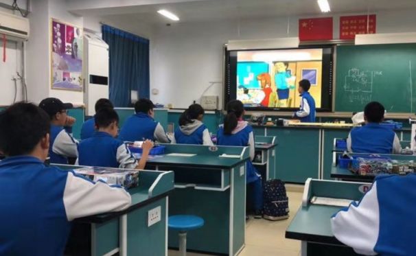 北师大二附中教育集团,北师大二附中联手三附培优