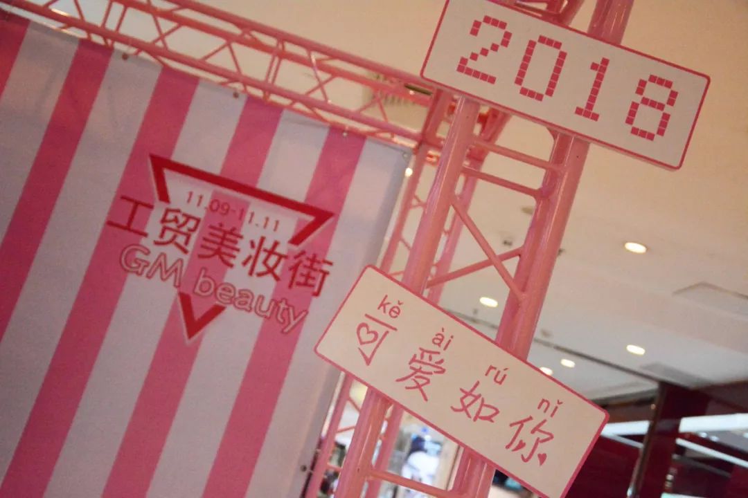 双11去哪儿玩广州,双11之旅