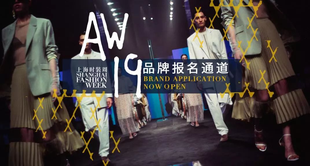 celine2019秋冬男装周,celine有男装女装吗