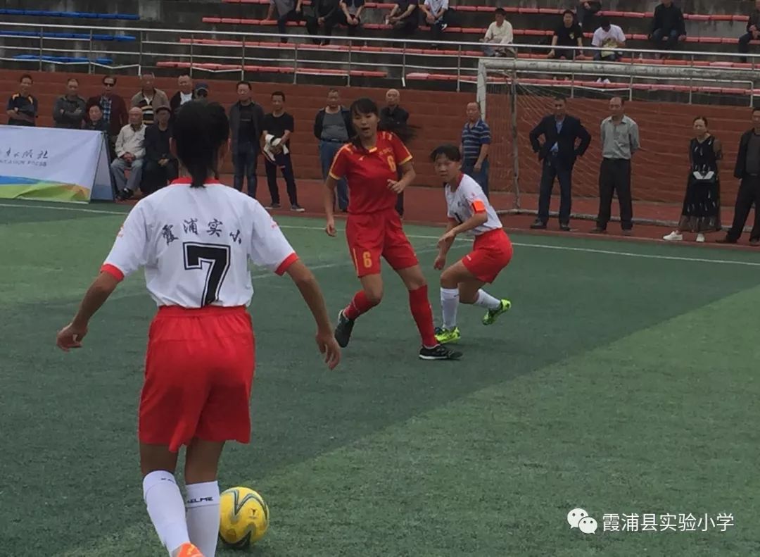 女足厉害了,厉害了中国女足