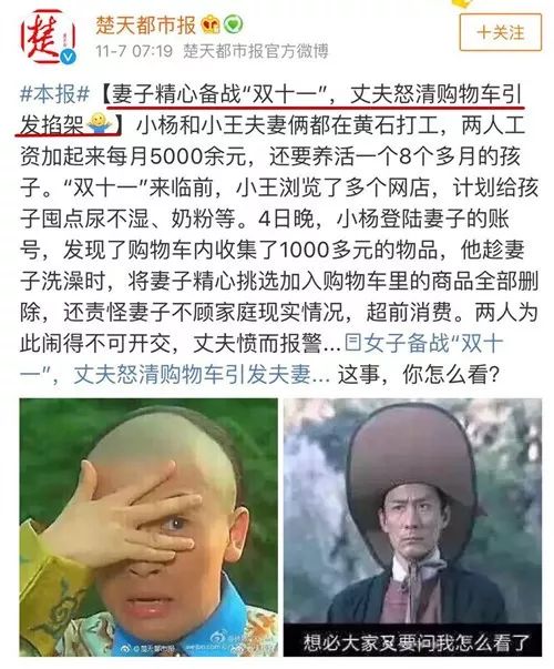 冷空气来了秋裤,玉林冷空气来了