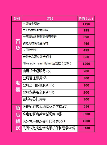 冷空气来了秋裤,玉林冷空气来了