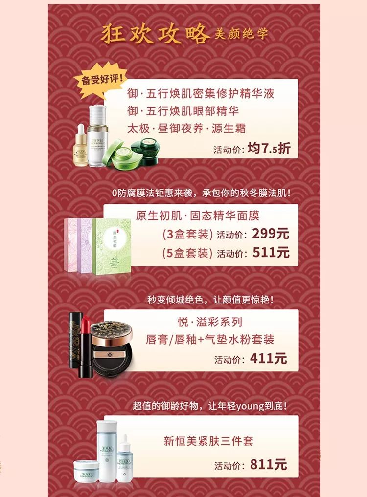 冷空气来袭广西玉林,玉林冷空气来了