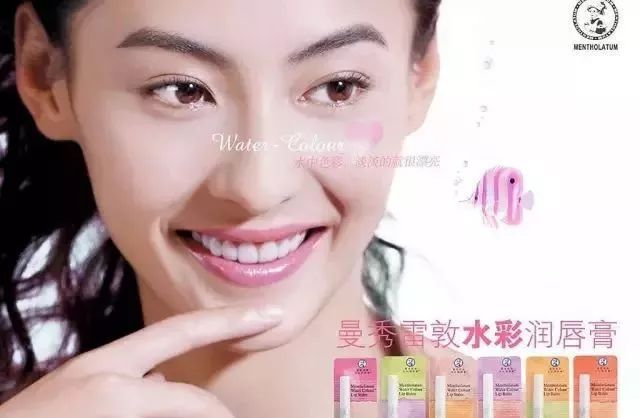 让双唇感受自然的轻抚-每人的兜里都有一位护士女孩