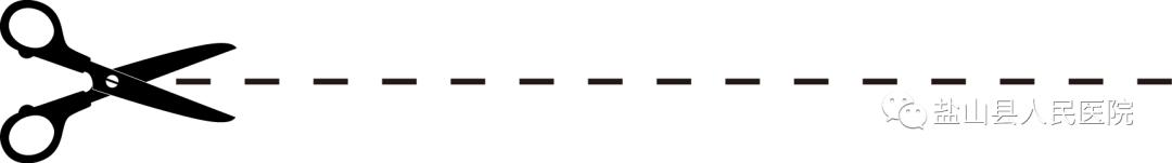 立冬至，中医师有话和您说~