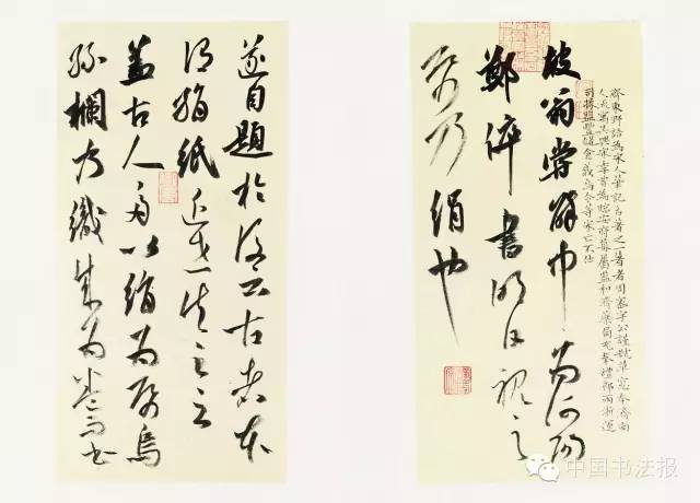 全国第十一届书法作品展欣赏,上海市第十一届书法篆刻展